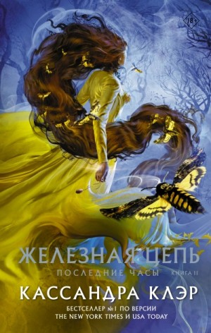 839776_cover.jpg