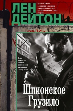 839801_cover.jpg