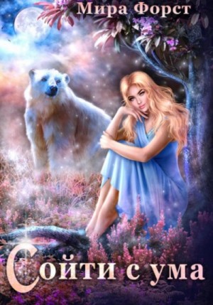 839837_cover.jpg