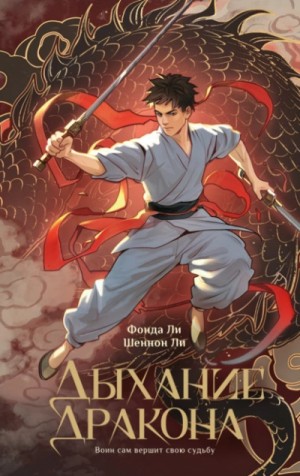 839840_cover.jpg
