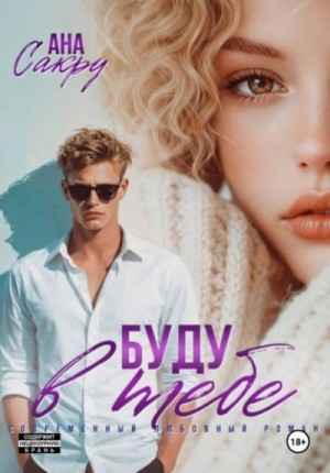 839842_cover.jpg