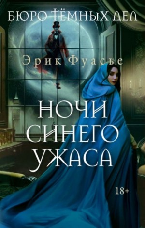 839880_cover.jpg