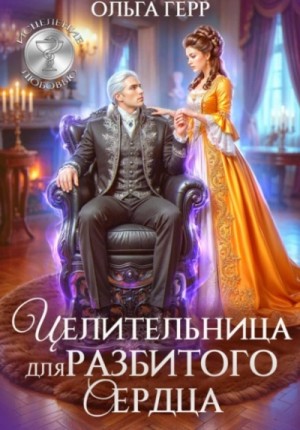839888_cover.jpg