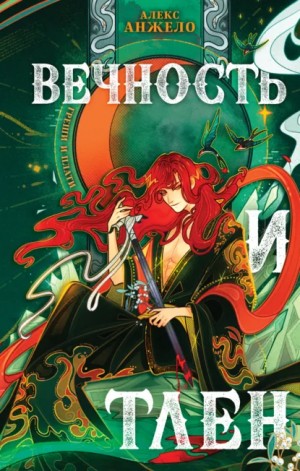 839936_cover.jpg