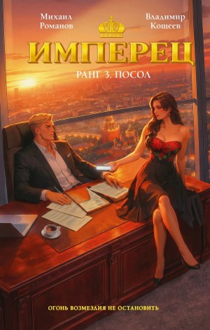 839944_cover.jpg