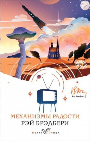 839960_cover.jpg