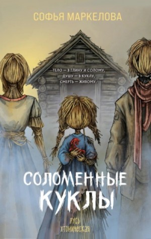 839973_cover.jpg