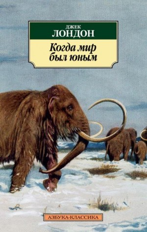839986_cover.jpg