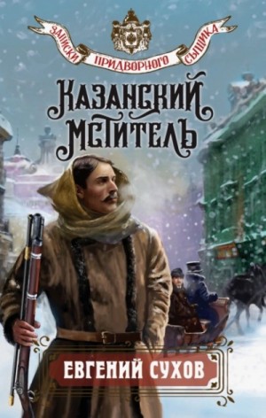 839987_cover.jpg