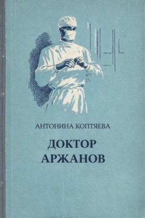839998_cover.jpg