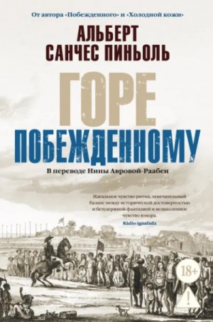 840017_cover.jpg