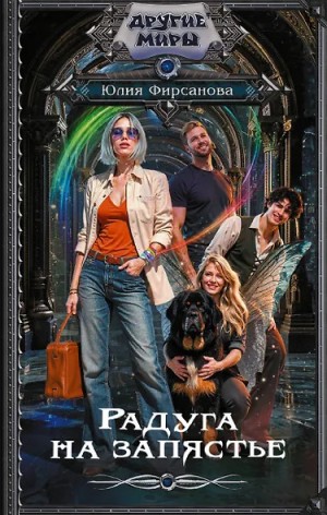 840031_cover.jpg