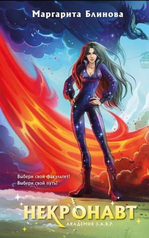 840037_cover.jpg