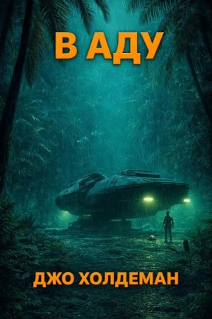 840077_cover.jpg