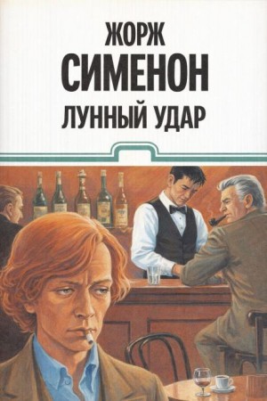 840090_cover.jpg