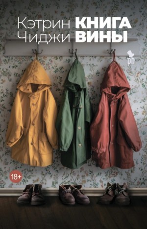 840115_cover.jpg