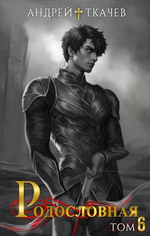 840117_cover.jpg