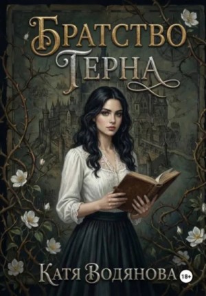 840121_cover.jpg
