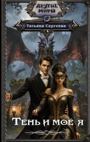 840123_cover.jpg