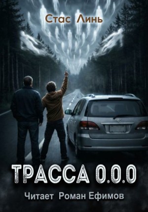 840278_cover.jpg