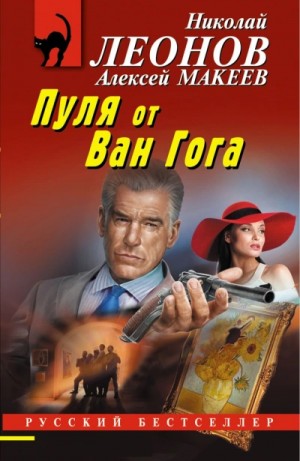 840355_cover.jpg