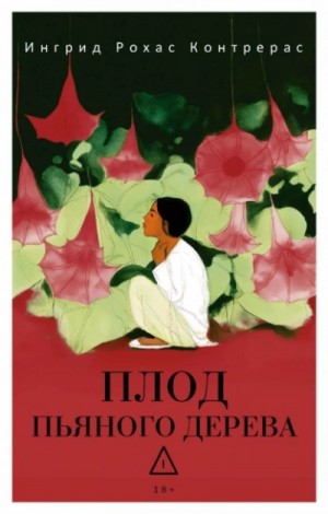 840400_cover.jpg