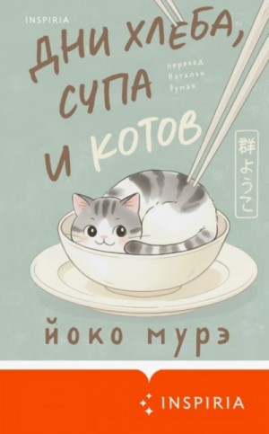 840406_cover.jpg