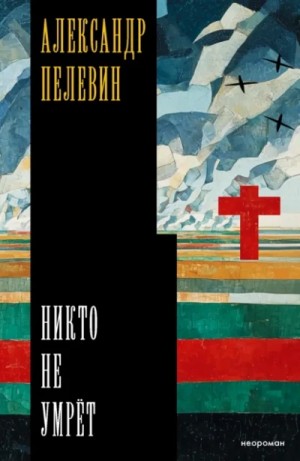 840407_cover.jpg