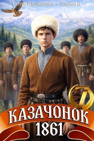 840433_cover.jpg