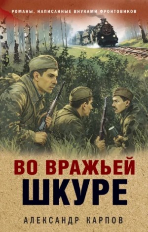840457_cover.jpg