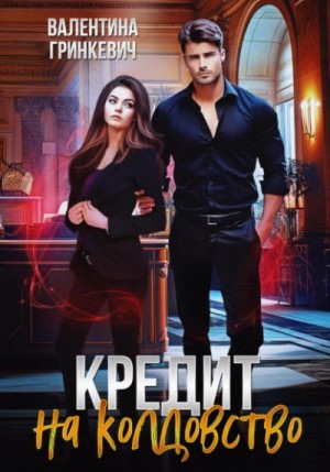 840491_cover.jpg