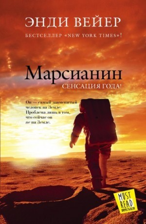 840564_cover.jpg
