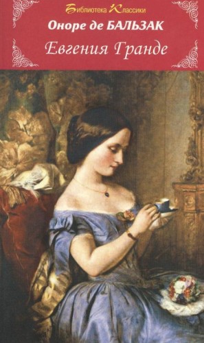 840571_cover.jpg