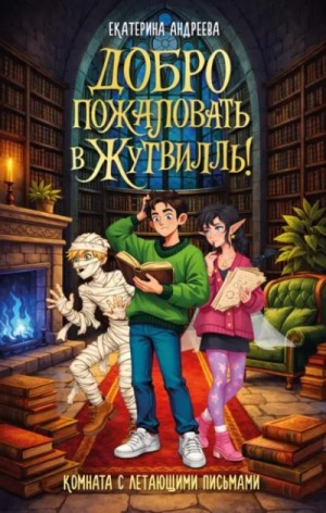 840591_cover.jpg
