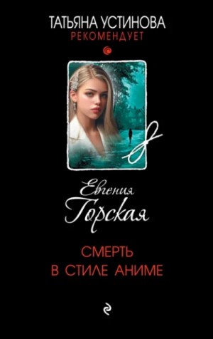 840597_cover.jpg