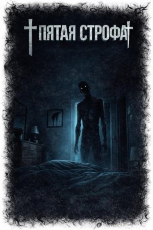 840622_cover.jpg