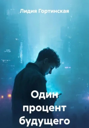 840653_cover.jpg