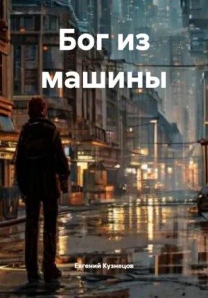 840655_cover.jpg