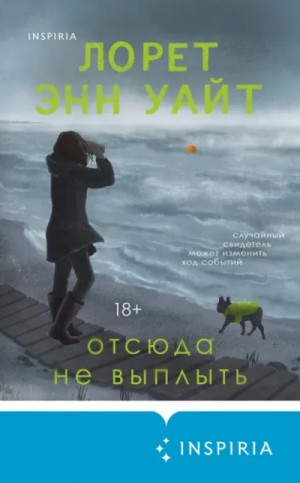 840682_cover.jpg