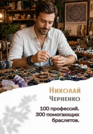 840694_cover.jpg