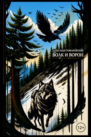 840716_cover.jpg