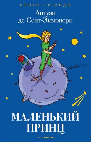 840717_cover.jpg