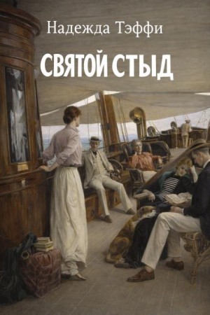 840727_cover.jpg