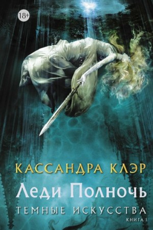 840728_cover.jpg