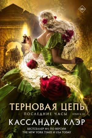 840729_cover.jpg