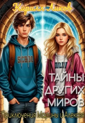 840740_cover.jpg