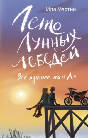 840741_cover.jpg