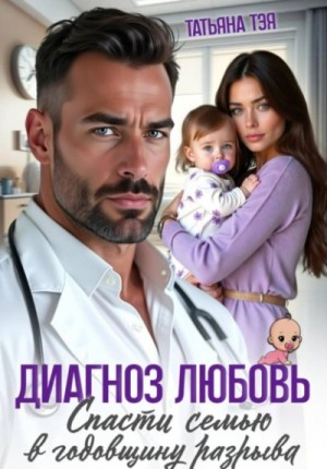 840754_cover.jpg