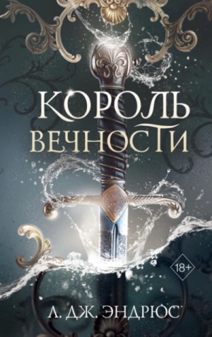 840791_cover.jpg