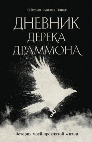 840793_cover.jpg